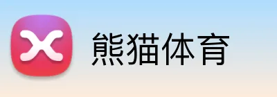 熊猫体育 logo